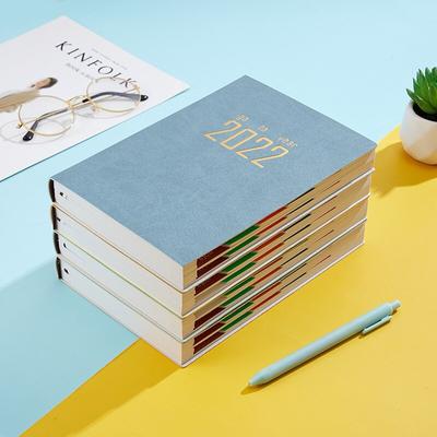 2022 Schedule This A5 Efficiency Manual 365 Daily Plan This Time Management Manual Notebook