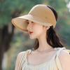 Summer New Hat Women's Light Luxury Beach Travel Lafite Straw Hat Outdoor Breathable Empty Top Sunscreen Sun Hat