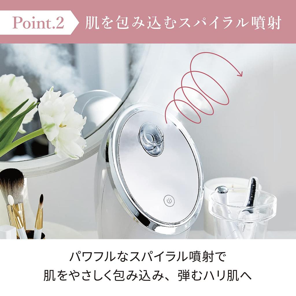 FESTINO Facial Moist Nano Steamer FESTINO SMHB-015 (White)