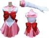 Sailor Moon Chibiusa Costume