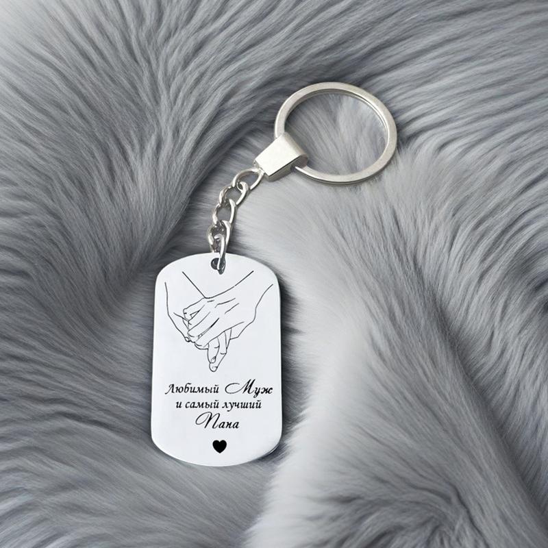 1 шт. Русский культурный шарм Прямоугольный Изысканный дизайн Брелок Нежный блеск Подвеска Ожерелья