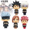 Аниме Фигурки Jujutsu Kaisen Гэто Сугуру Годзё Сатору Кукла Фусигуро Тодзи Оккоцу Юта Инумаки Тогэ Коллекция Игрушки РождественскийПодарок