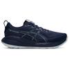 Asics Кроссовки мужские Gel-Cumulus 27 Indigo Blue Cool Grey 1011B960-401