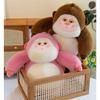 Cute Monkey Plush Cartoon Gorilla Doll To Soothe Children Birthday Gift Holiday
