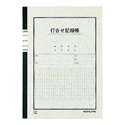 KOKUYO Офисный блокнот Книга записей встреч B5 40 листов 5 книг