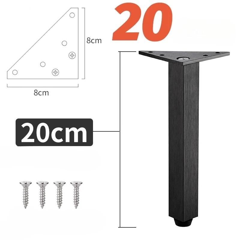 4PCS Hardware Feet Accessories Adjustable Furniture Legs Metal Supporting Foot for Coffee Table Cabinet Chair Sofa Bed Furniture