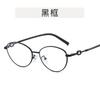Korean Style Glasses for Women Cat Eye Shape Pearl Decoration Glasses Frames Y2K Stylish Decorative Glass