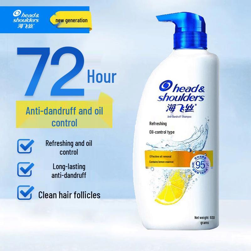 Head & Shoulders Шампунь против перхоти Fresh Oil Control