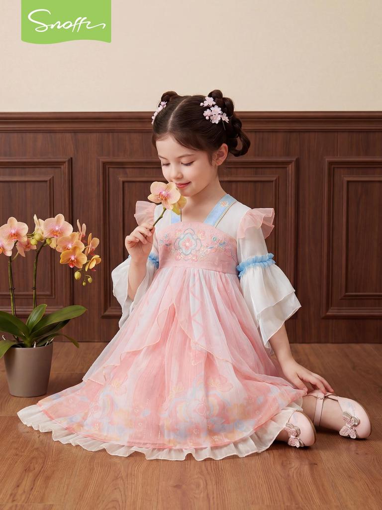 Летний розовый вышитый руцюнь Hanfu 2026 для девочек Snuffy