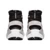 Nike Air Huarache Gripp Атмосферный Серый Черный AO1730-004