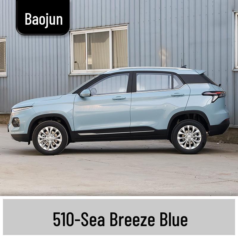 Маркер-подкраска для Baojun 310/310W: Полный набор для ремонта царапин на автомобиле