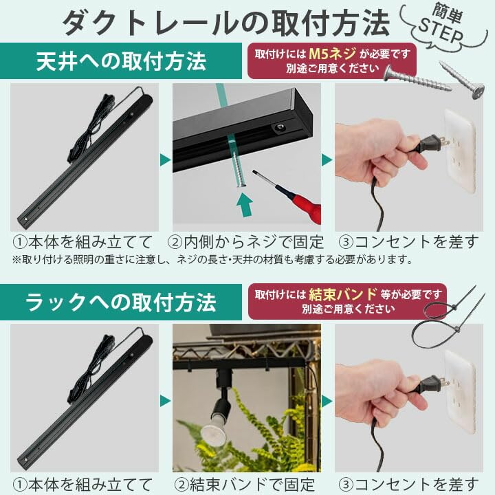 Beamtec Outlet Type Duct Rail 2m 1m Lighting Rail Ceiling Light Stylish Spotlight Indirect Lighting Assembly Wiring Duct Rail Lighting Bar Rail