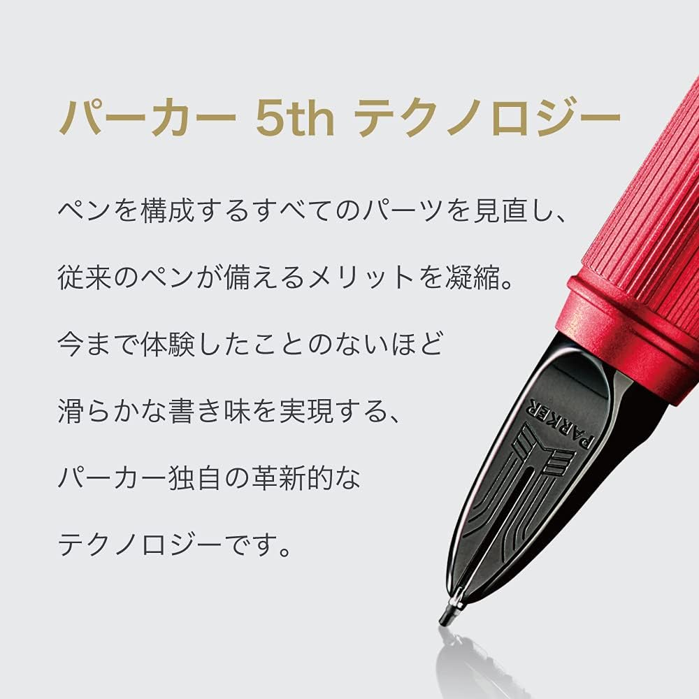 PARKER Худи Официальный Ingenuity Slim Комплект из 2 шт. Глубокий Черный Зеленый BT (2172202) Глубокий Черно-Фиолетовый BT...