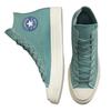 Converse 1970-е Chuck Taylor All Star Повседневный Комфорт Высокие Эспадрильи Унисекс Зеленый