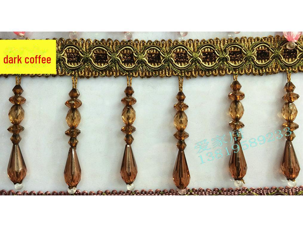 Бахрома в европейском стиле с хрустальными бусинами для украшения штор