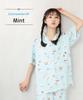 SAZAC Cinnamoroll Cotton Jersey Pajama Set with Short Sleeves and Pants Women's (Mint/L/SAN1805)