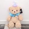 Bear Party Teddy Plush Toy Stuffed Animal With Pp Cotton Filling Children For