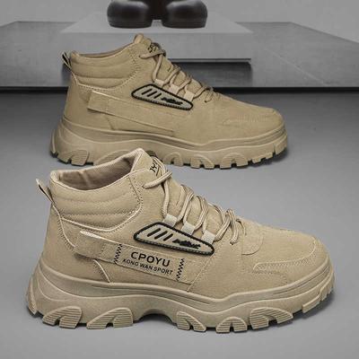 Женская обувь – Кроссовки