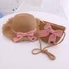 Cute Kids Sun Hat Multiple Colors Children Sun Hat Fashion Girls Sun Hat  Beach