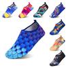 Women Water Sports Shoes Barefoot Quick-Dry Aqua Yoga Socks Slip-on for Men 2025 New Shoes Swim Pool River Surf Shoes