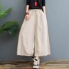 Women's Summer Thin Section Cotton Linen Skirt Pants Pure Colour Loose Draped Casual Eight Points Pants
