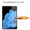 1/2/3 шт. закаленное стекло для VIVO Pad 2 12,1 дюйма Защитное стекло для планшета на VIVO Pad 2 12,1 дюйма Защитная пленка для экрана