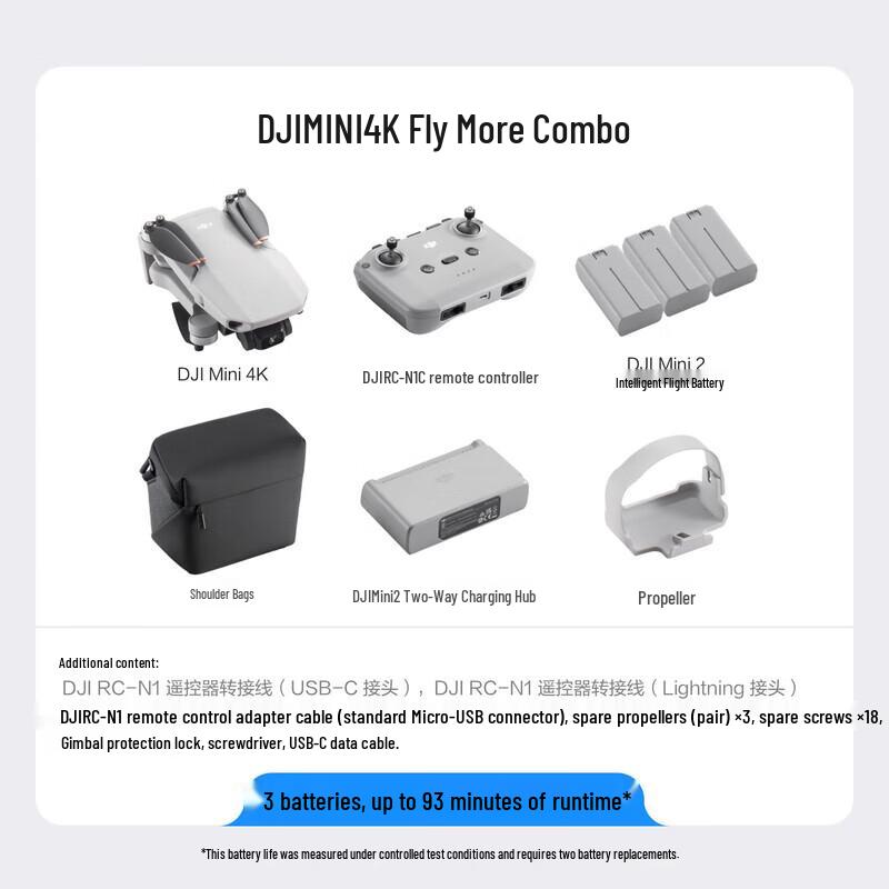DJI Mini 4K Ultra HD Drone (CN version)