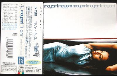 CD МАЙОМИ; MAYUMI - Я Майоми - Я есть обложка альбома VJCP25209 Virgin 1995 Япония ОбиТанцевальная и Электронная Музыка Б/У