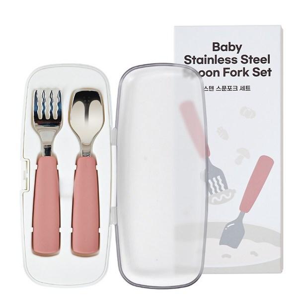Fergie Children's Self-directed Stainless Steel Spoon and Fork Set, Spoon + Fork + Case, Dry Rose