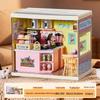 DIY Миниатюрная хижина Строительные блоки Сцена Модель Образовательная игрушка Подарок