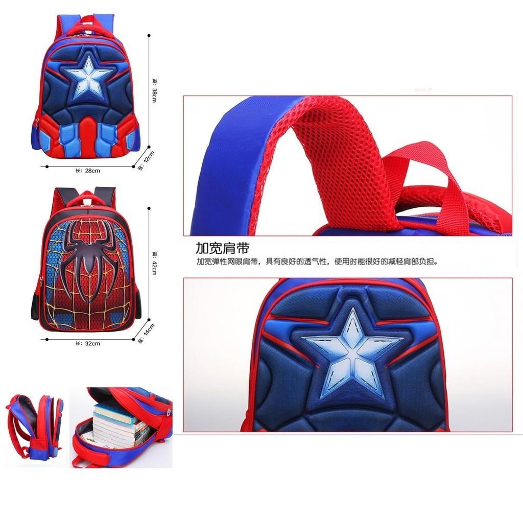 Spiderman Batman 3d Captain America Childrens School Bag Backpack For Boys Kids