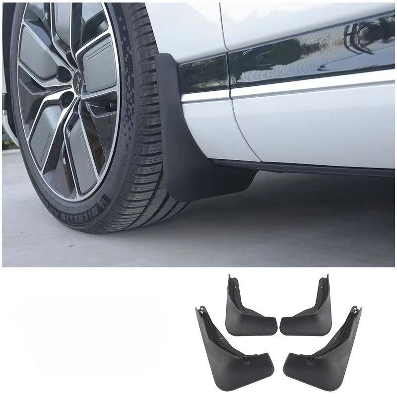 For Xpeng XiaoPeng G9 2025 2025 2025 2025 Mudguards Splash Guards Fender Car Mudflaps Front Rear Car Cover Protecto Accessories