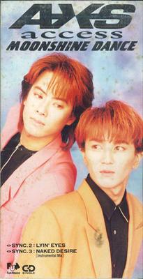 CD Clio &amp; Kay Singles Collection Part One VICP164PROMO Victor プロモ /00110 CD CLIO & KAY - Singles Collection Part One VICP164PROMO Victor