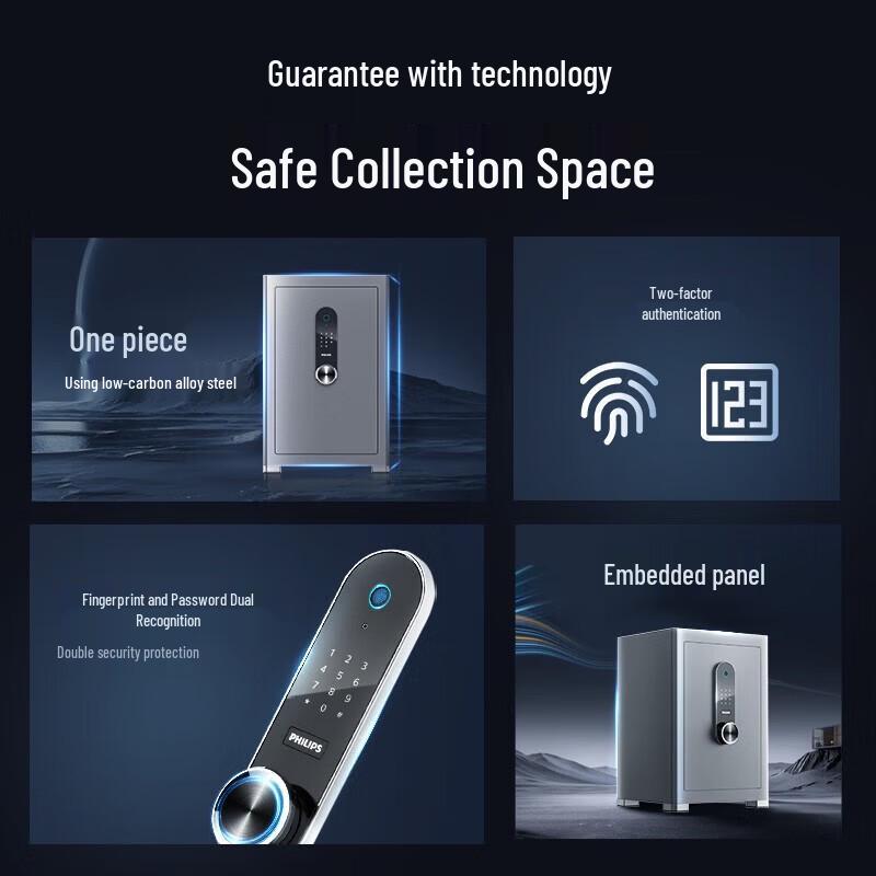 Philips Commercial Smart Security Safe - 88cm