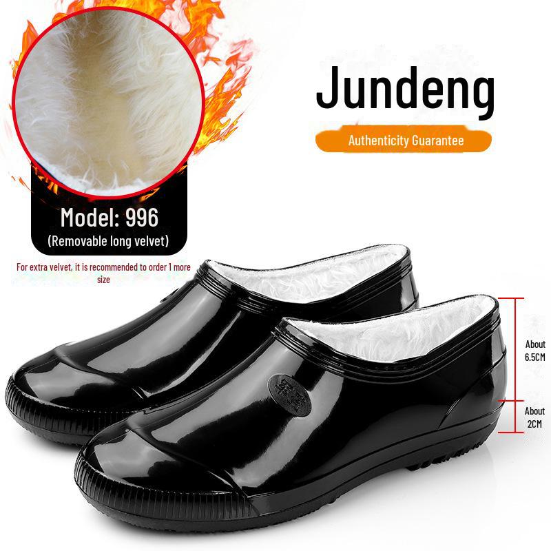 Мужские водонепроницаемые рабочие ботинки из ПВХ — нескользящие, износостойкие, защитные дождевые сапоги для строительных площадок