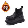 Thick-soled Cigarette Boots Women's Autumn and Winter New Mid-tube Chelsea Women's Boots Versatile Height-increasing Short Boots Black Martin Boots