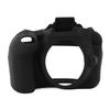 Silicone Camera Case for D3300 3400 Protective Housing Case Lightweight Camera Silicone Cover Skin