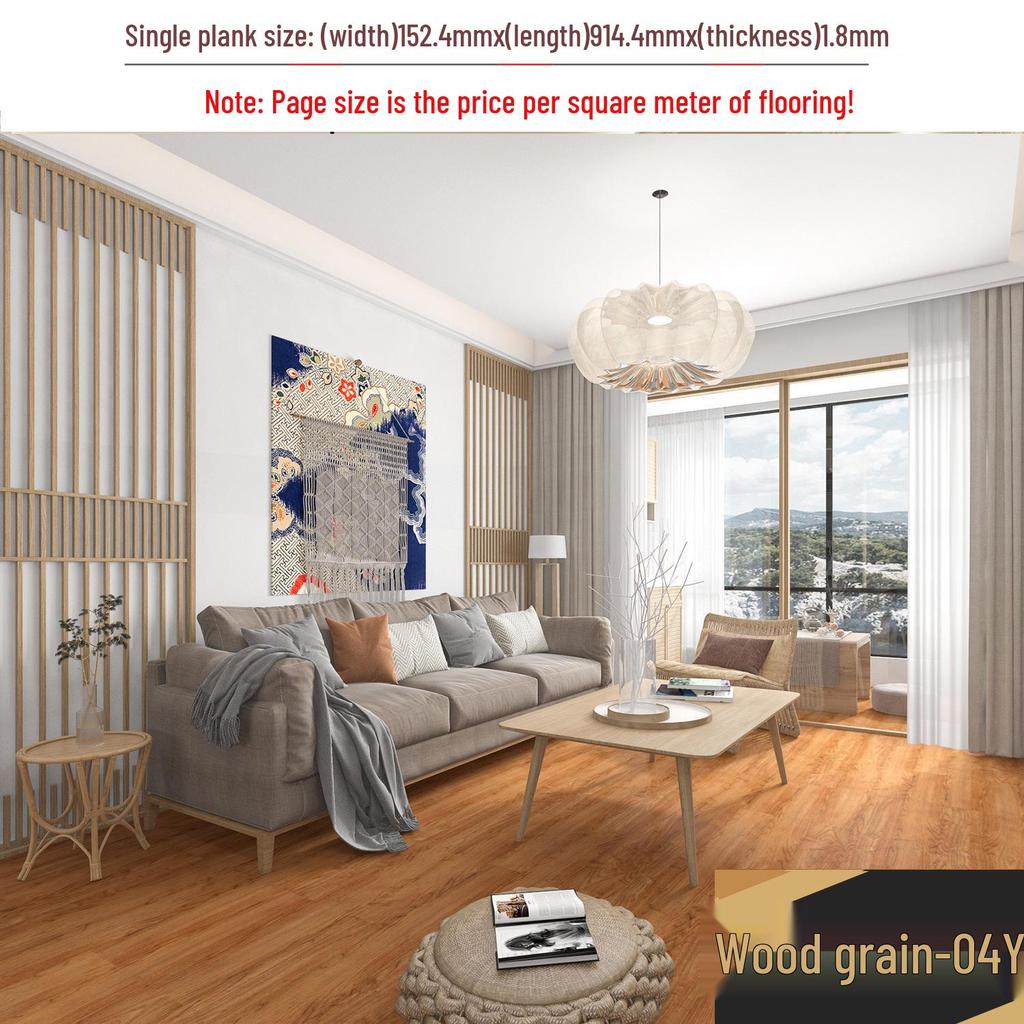 Самоклеящаяся водонепроницаемая виниловая наклейка для пола под камень: Толстое, износостойкое ПВХ-покрытие для спален