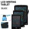 Новый 8,5"/12" Планшет для рисования ЖК-планшет для письма для детей Монтессори развивающие игрушки Студенческая волшебная доска Подарок на день рождения Рождество