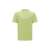 Logo Print Sports Casual Fitness Training Knitted Short Sleeve T-Shirt Men Tops Lime-Green 24SRM417MG01