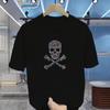 Men's New Summer Cartoon Skull Print Short Sleeve, Cotton Basic Crew Neck T-shirt, Fashion Casual Short Sleeve Top