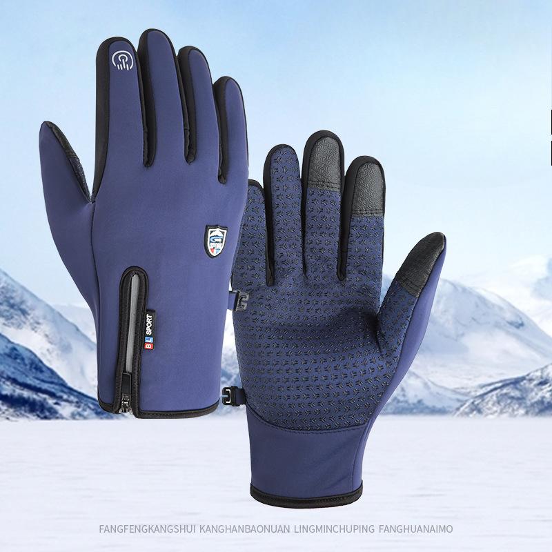 Мужские зимние велосипедные перчатки плюс бархатные утолщенные спортивные уличные теплые водонепроницаемые холодостойкие с сенсорным экраном для вождения электровелосипеда