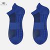 Мужские летние спортивные носки-лодочки, впитывающие пот и дезодорирующие, мужские хлопковые тонкие носки с коротким носком