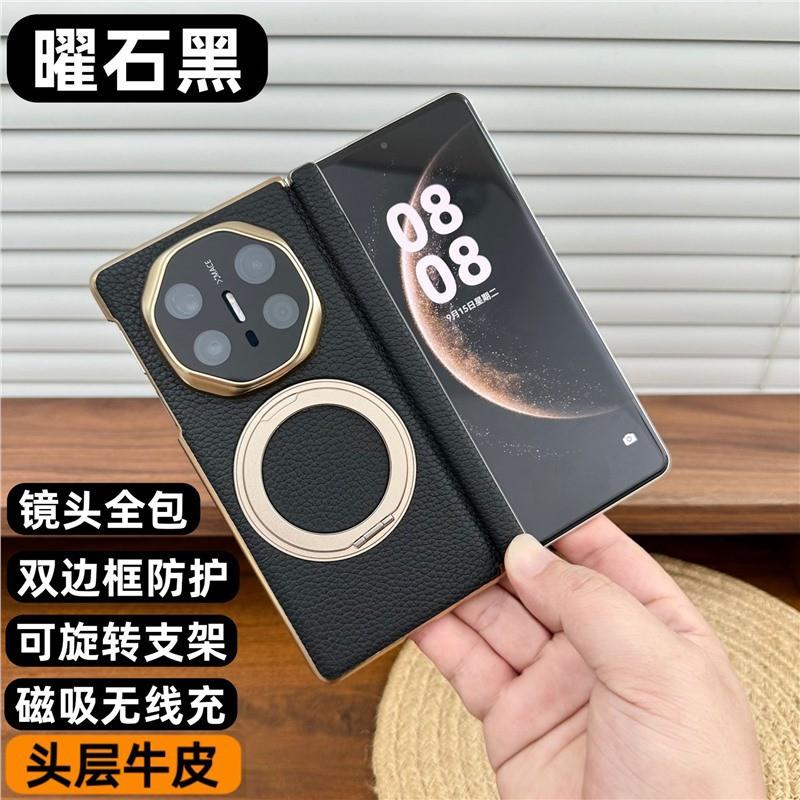 Premium Genuine Leather Phone Case Matex 6 With Dual Hinge Design Full-Body Protection Magnetic Rotating Stand Camera Lens