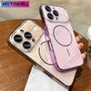 Роскошный лазерный чехол Magsafe для камеры для IPhone 17 Pro Max 16 15 14 Pro 13 12 Pro 17 Air С большим окном Матовый магнитный чехол для телефона