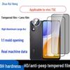 Защитная пленка Vivo T5E Anti-Peep из закаленного стекла с матовым HD-покрытием и линзой 'Орлиный глаз' со стразами