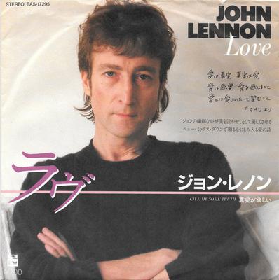 7-дюймовая пластинка JOHN LENNON Love Give Me Some Truth EAS17295 ODEON 1982 Япония Рок Б/у