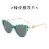 Cat-eye sunglasses, metal frame, photography styling accessory, blogger sunglasses