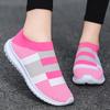 Mixed Color Knit Breathable Sneakers for Women 2024 Non Slip Soft Sole Casual Flats Woman Plus Size Slip On Sock Shoes 35-43