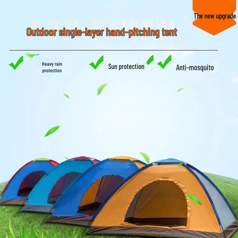 ZISIZ Outdoor Single-Layer Camping Tent